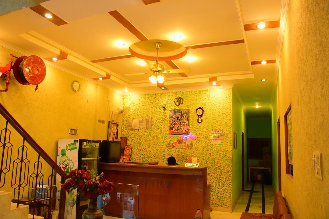 Dx Hotel New Delhi